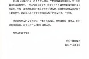 足球报：中国香港主帅安德森执教玉昆只待官宣，夏窗升级强化阵容